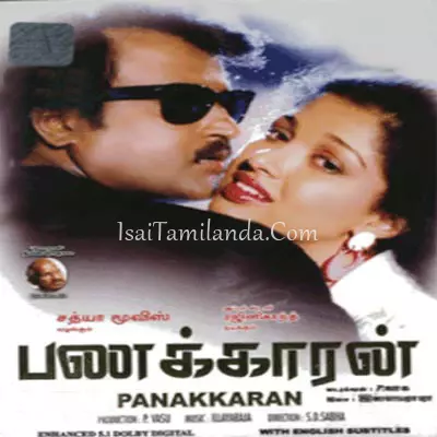 Panakkaran Poster