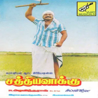 Sathya Vaakku Poster