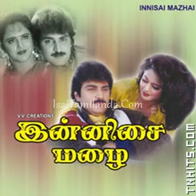 Innisai Mazhai Poster