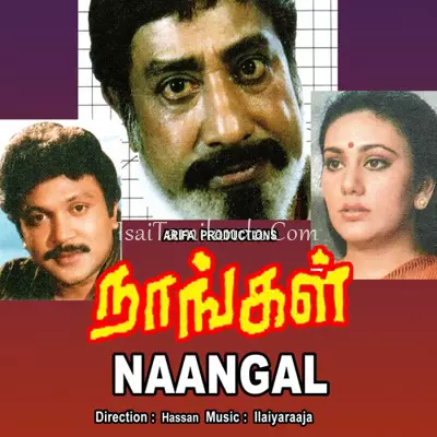 Naangal Poster