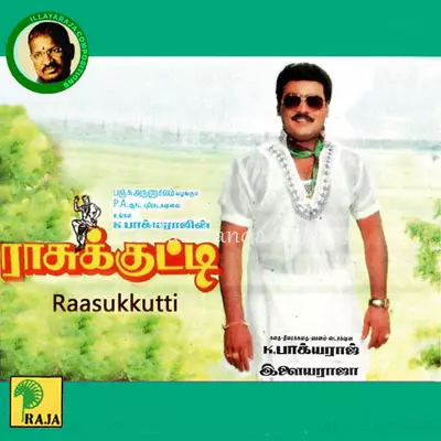 Raasukutti Poster