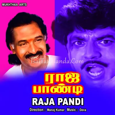 Raja Pandi Poster