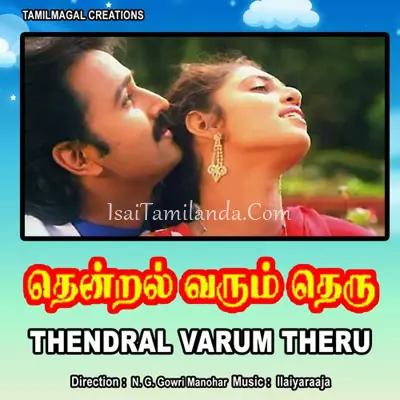 Thendral Varum The.. Poster