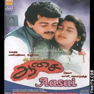 Aasai Poster