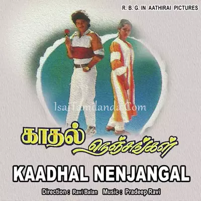 Kaadhal Nenjangal Poster