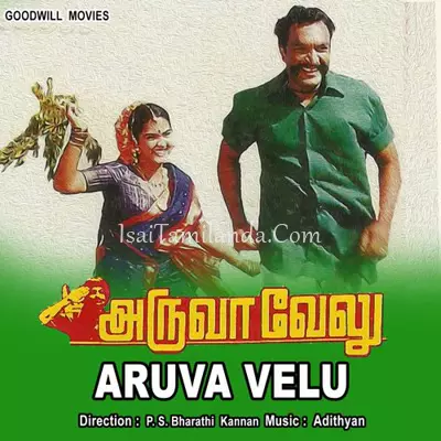 Aruva Velu