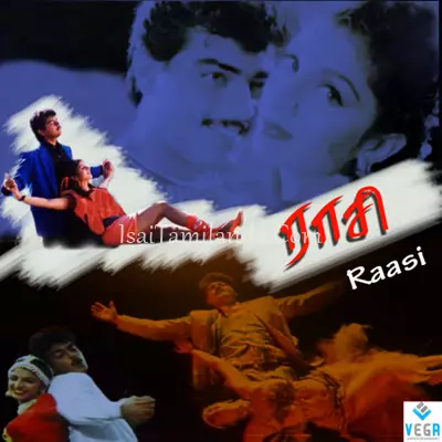 Raasi Poster