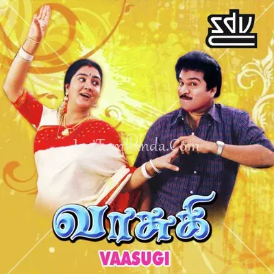 Vasuki Poster