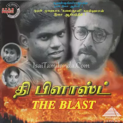 The Blast Poster