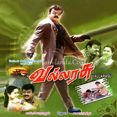 Vallarasu Poster