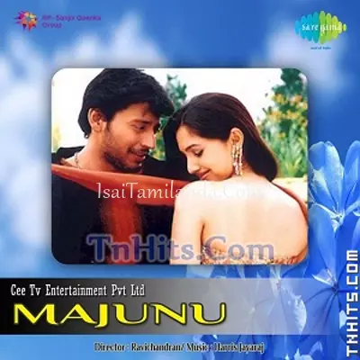 Majunu Poster