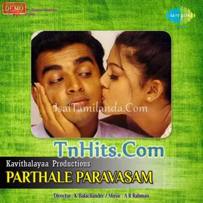 Paarthale Paravasa.. Poster