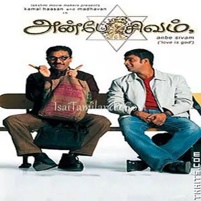 Anbe Sivam Poster