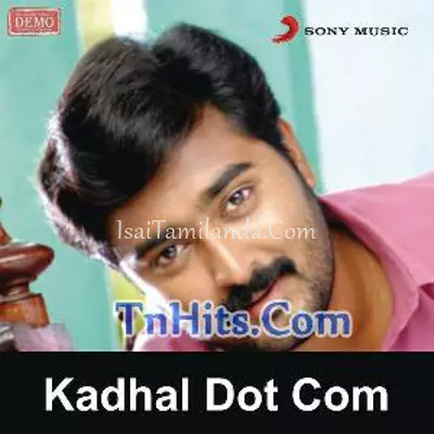 Kadhal Dot Com Poster