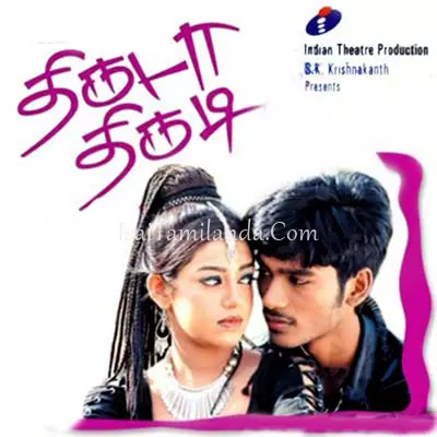 Thiruda Thirudi Poster