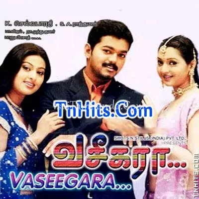 Vaseegara Poster