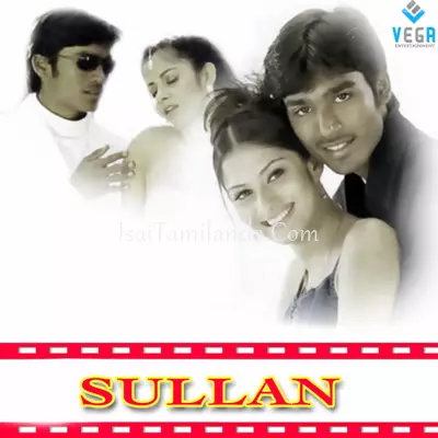 Sullan Poster