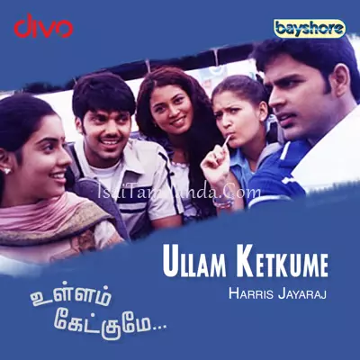 Ullam Ketkumae Poster