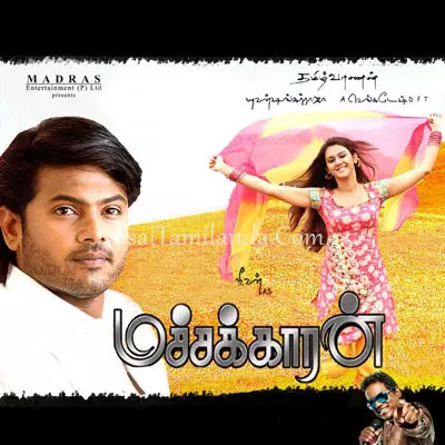 Machakaaran Poster