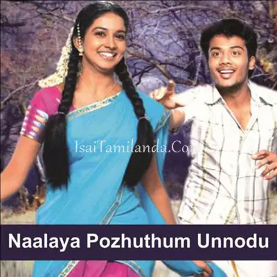 Naalaiya Pozhuthum.. Poster