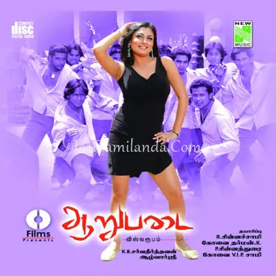 Aarupadai Poster