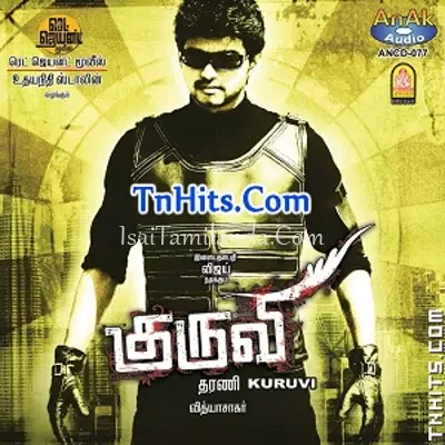 Kuruvi Poster