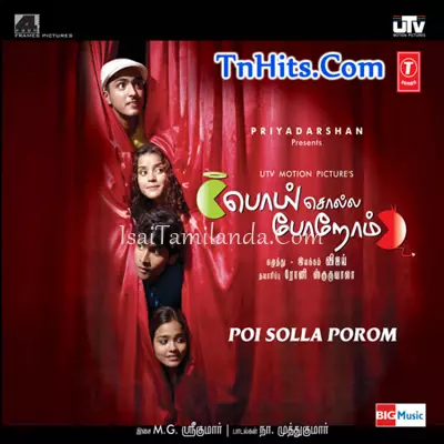 Poi Solla Porom Poster