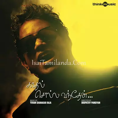 Kaadhal Solla Vand.. Poster