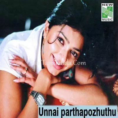 Unnai Paartha Pozh.. Poster