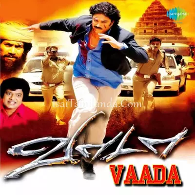 Vaada Poster