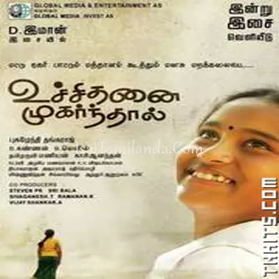 Uchithanai Mukarnt.. Poster