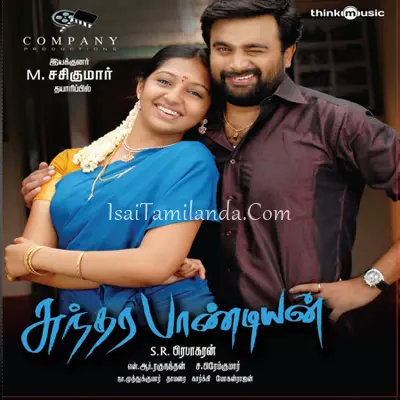 Sundarapandiyan Poster