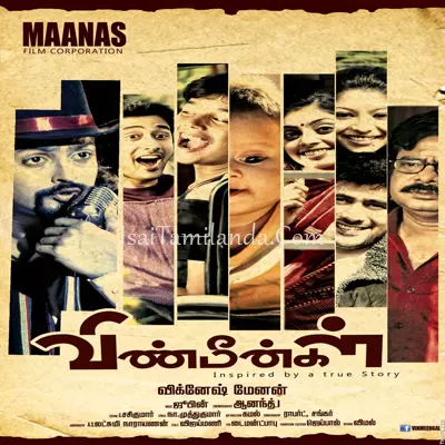 Vinmeengal Poster