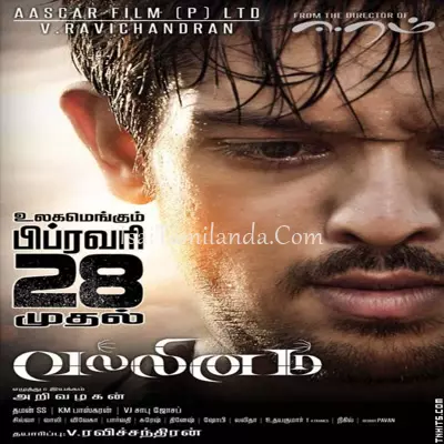 Vallinam Poster