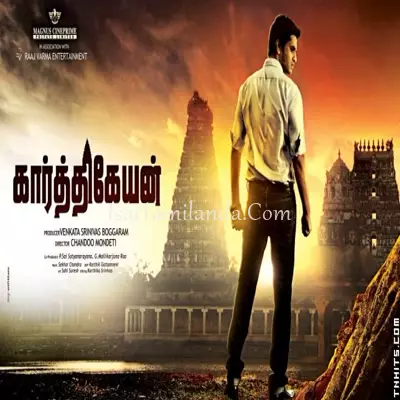 Karthikeyan Poster