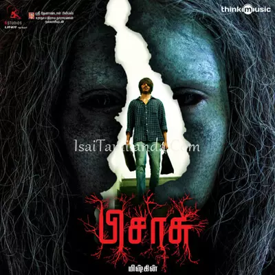 Pisasu Poster