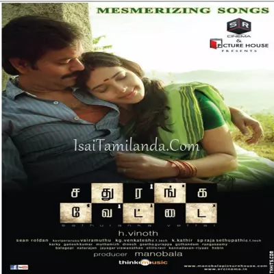 Sathuranga Vettai Poster