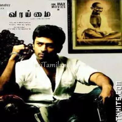 Vaaimai Poster