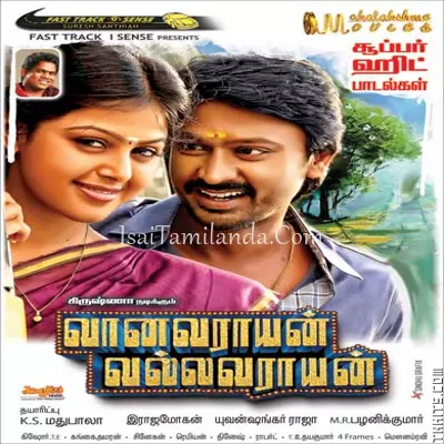 Vanavarayan Vallav.. Poster