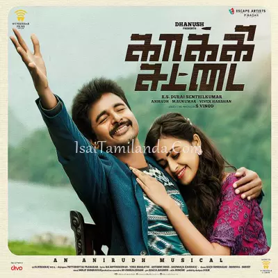 Kaakki Sattai Poster