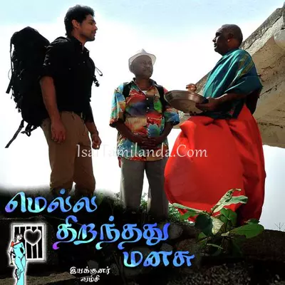 Mella Thiranthathu.. Poster