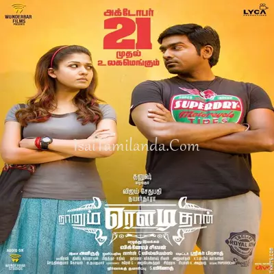 Naanum Rowdydhaan Poster