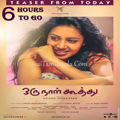 Oru Naal Koothu Poster