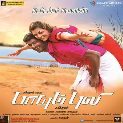 Paayum Puli Poster