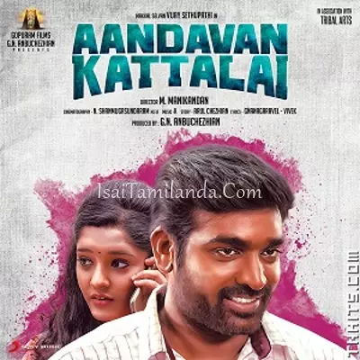 Aandavan Kattalai Poster