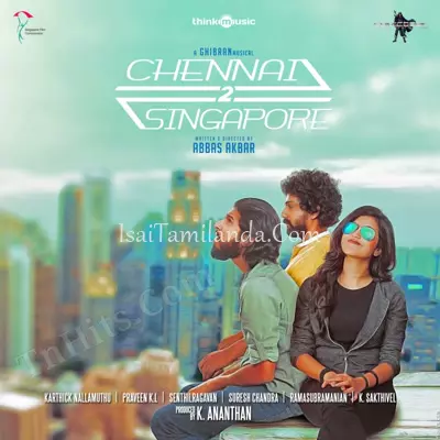 Chennai 2 Singapor.. Poster