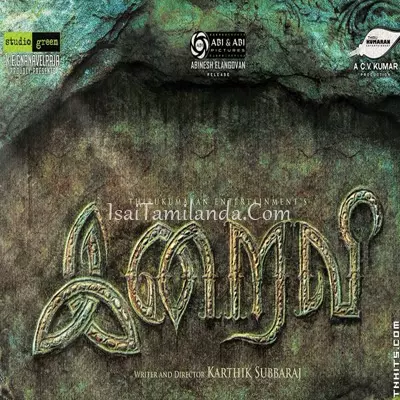 Iraivi Poster