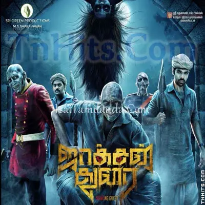 Jackson Durai Poster