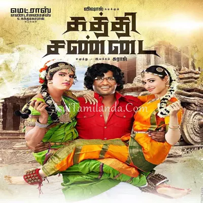 Kaththi Sandai Poster