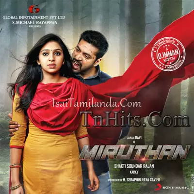 Miruthan Poster